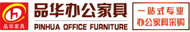 江門(mén)市品華家具有限公司